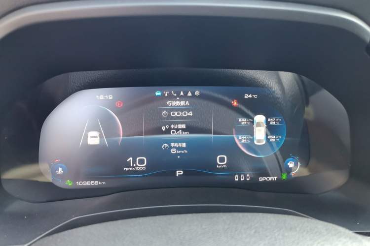 Used Haval F7x 2019 2.0T Two-Wheel Drive Intelligent Technology Edition Instrument Cluster