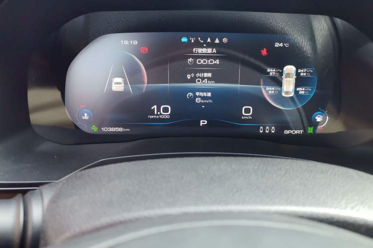 Used Haval F7x 2019 2.0T Two-Wheel Drive Intelligent Technology Edition Odometer Close Up