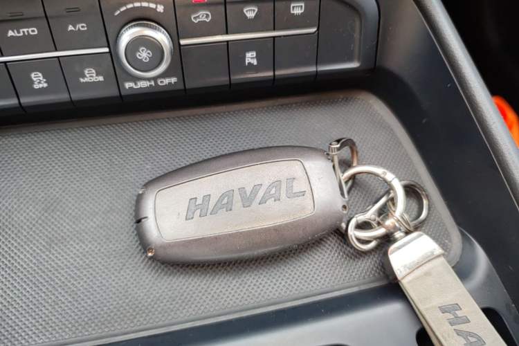 Used Haval F7x 2019 1.5T Two-Wheel Drive Smart & Trendy Edition Vehicle Key