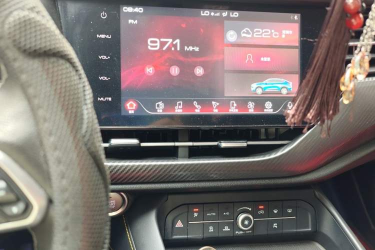 Used Haval F7x 2019 1.5T Two-Wheel Drive Smart & Trendy Edition Audio And AC Panel