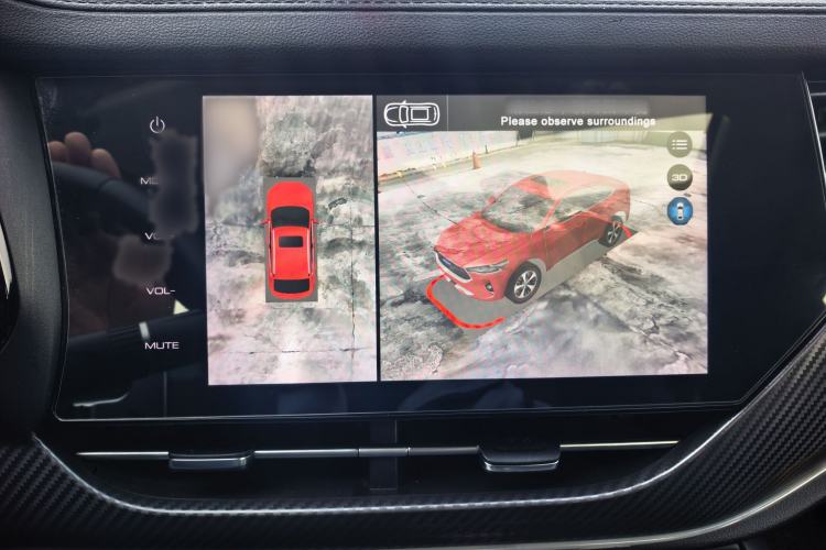 Used Haval F7x 2019 1.5T Two-Wheel Drive Smart & Trendy Edition Audio And AC Panel