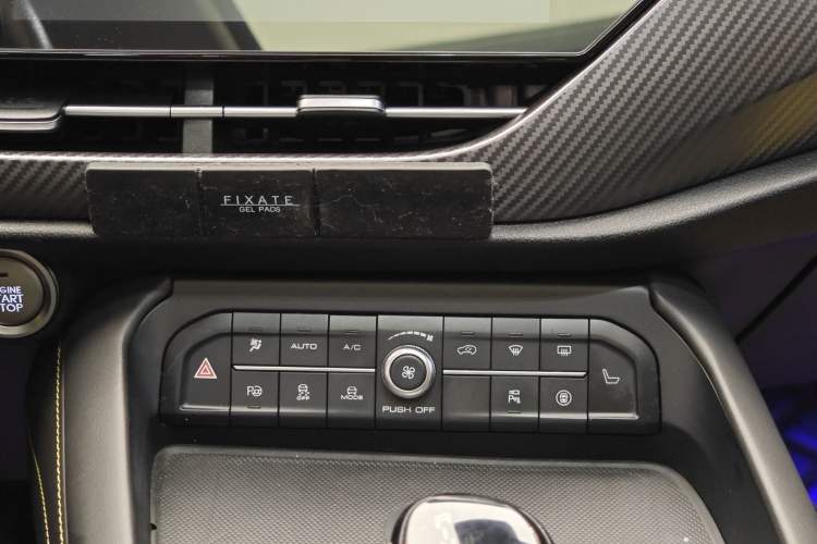 Used Haval F7x 2019 2.0T Two-Wheel Drive Intelligent Technology Edition Audio And AC Panel