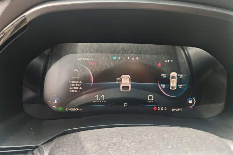Used Haval F7x 2019 2.0T Two-Wheel Drive Intelligent Technology Edition Instrument Cluster