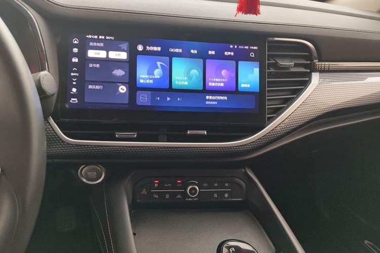 Used Haval F7x 2019 1.5T Two-Wheel Drive Smart & Trendy Edition Audio And AC Panel