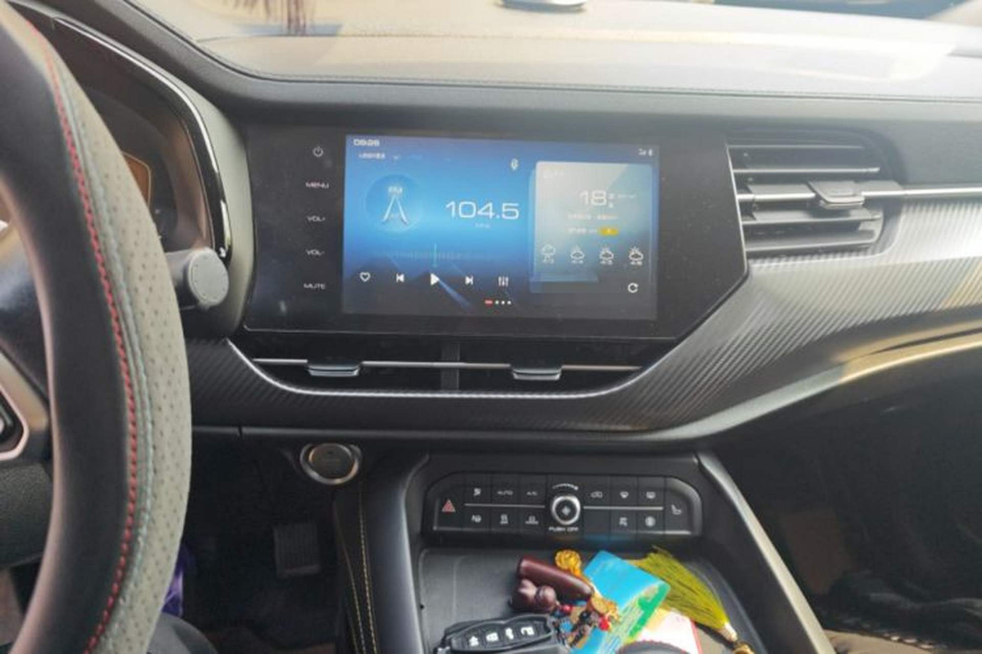 Used Haval F7x 2019 1.5T Two-Wheel Drive Intelligent Technology Edition Audio And AC Panel