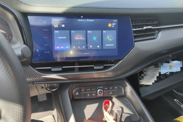 Used Haval F7x 2019 1.5T Two-Wheel Drive Smart & Trendy Edition Audio And AC Panel