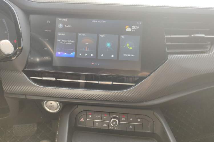 Used Haval F7x 2019 1.5T Two-Wheel Drive Smart & Trendy Edition Audio And AC Panel