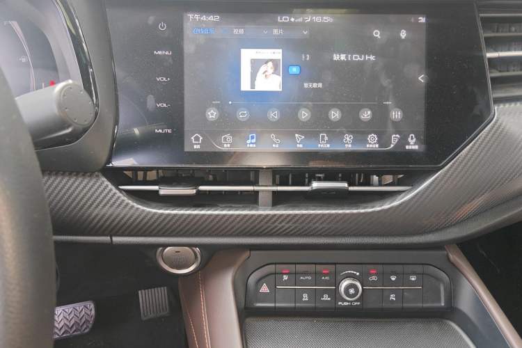 Used Haval F7x 2019 1.5T Two-Wheel Drive Smart & Trendy Edition Audio And AC Panel