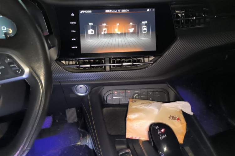 Used Haval F7x 2019 1.5T Two-Wheel Drive Smart & Trendy Edition Audio And AC Panel