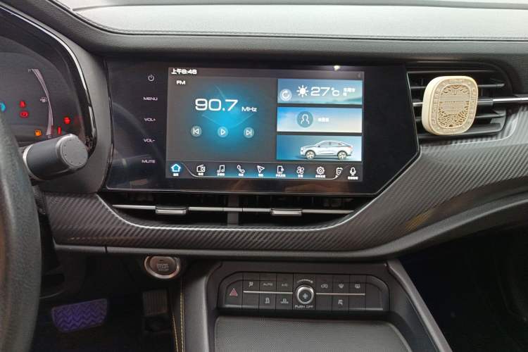 Used Haval F7x 2019 1.5T Two-Wheel Drive Smart & Trendy Edition Audio And AC Panel