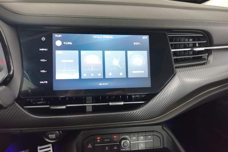 Used Haval F7x 2019 2.0T Two-Wheel Drive Smart & Stylish Play Edition Audio And AC Panel