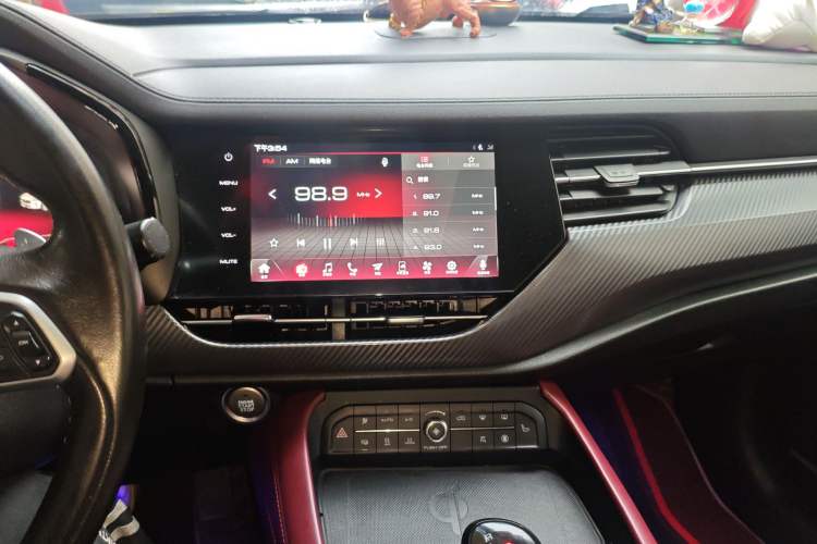 Used Haval F7x 2019 1.5T Two-Wheel Drive Intelligent Technology Edition Audio And AC Panel