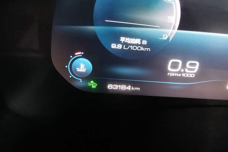 Used Haval F7x 2019 2.0T Two-Wheel Drive Intelligent Technology Edition Instrument Cluster