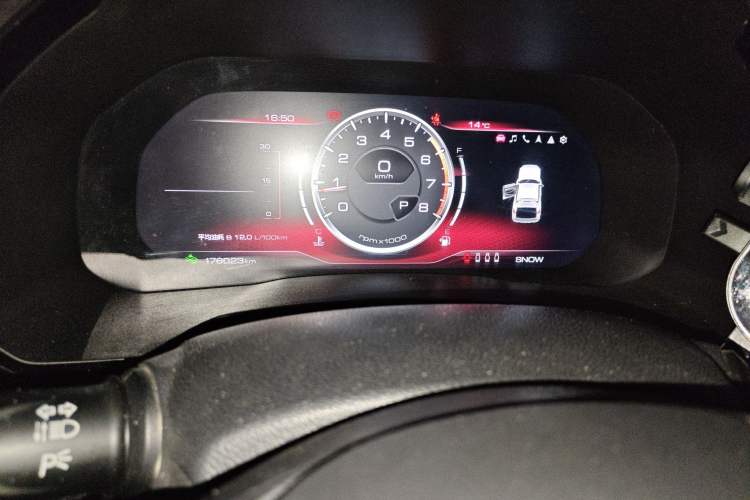 Used Haval F7x 2019 1.5T Two-Wheel Drive Intelligent Technology Edition Instrument Cluster