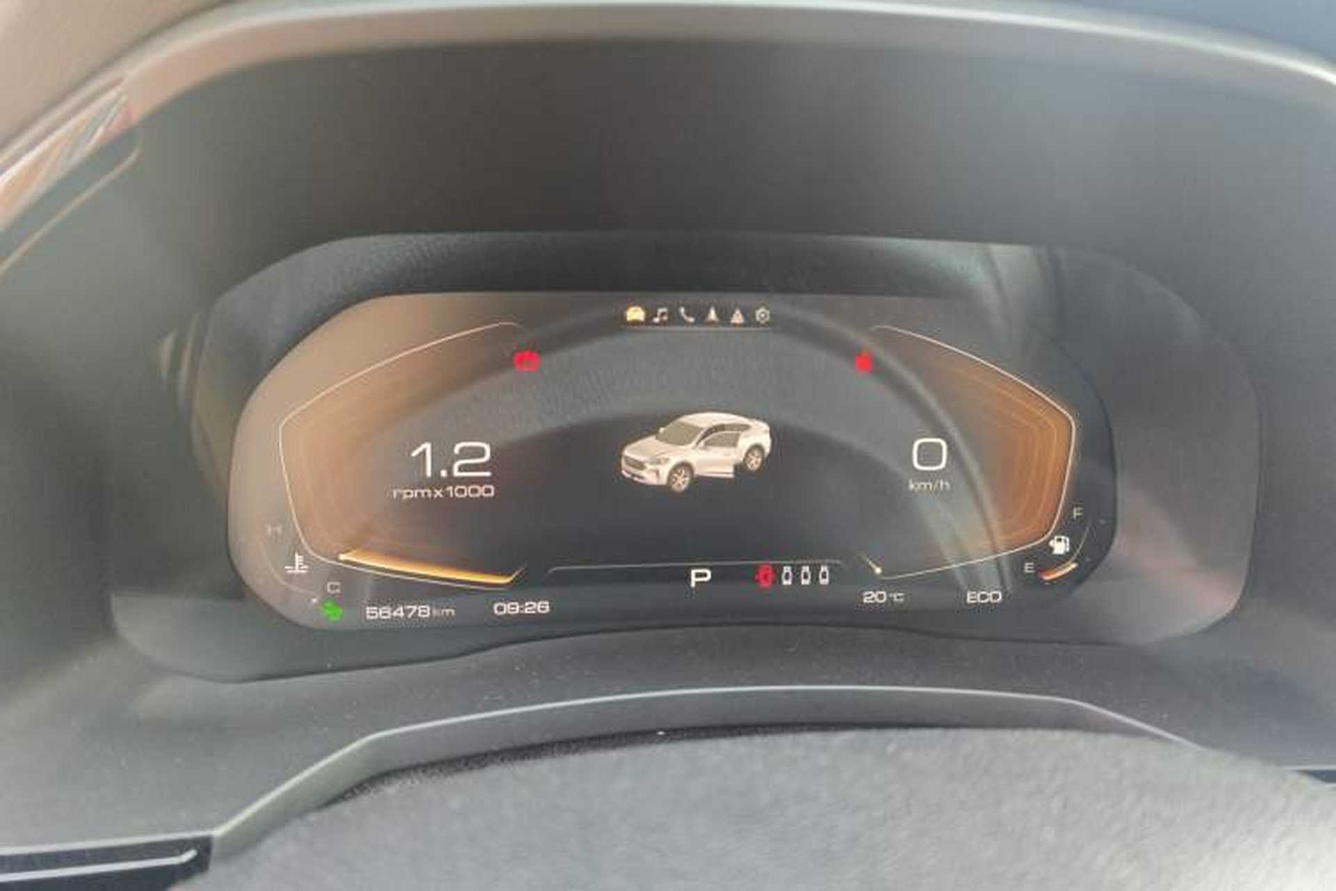 Used Haval F7x 2019 1.5T Two-Wheel Drive Intelligent Technology Edition Instrument Cluster