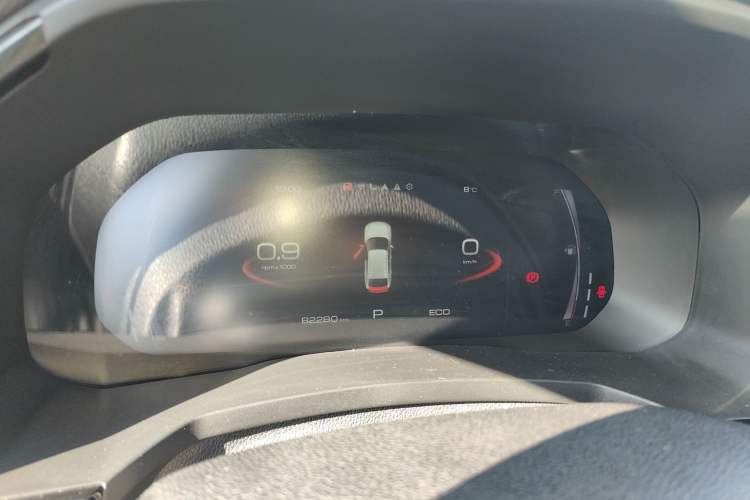 Used Haval F7x 2019 1.5T Two-Wheel Drive Smart & Trendy Edition Instrument Cluster