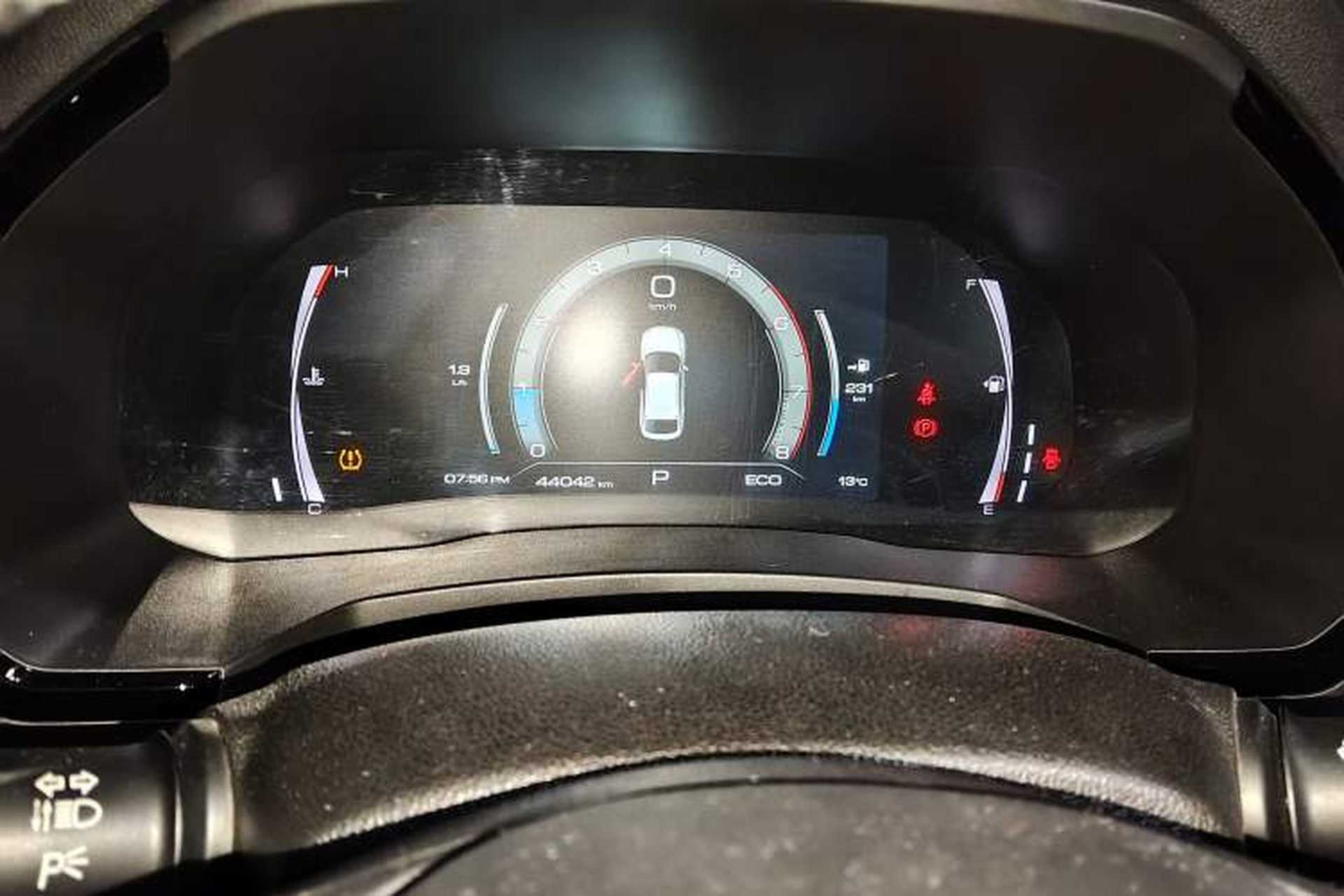 Used Haval F7x 2019 1.5T Two-Wheel Drive Smart & Trendy Edition Instrument Cluster