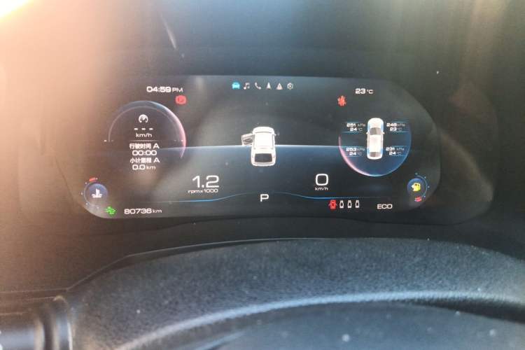 Used Haval F7x 2019 1.5T Two-Wheel Drive Intelligent Technology Edition Instrument Cluster