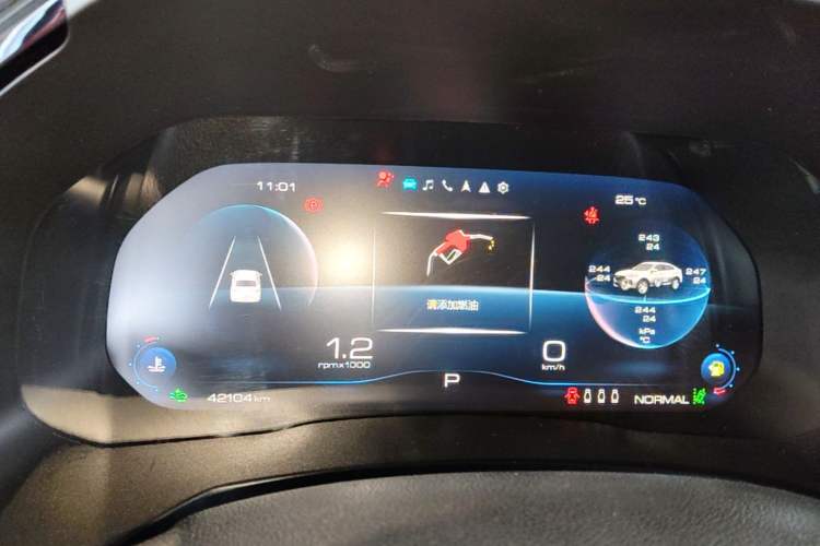 Used Haval F7x 2019 2.0T Two-Wheel Drive Intelligent Technology Edition Instrument Cluster