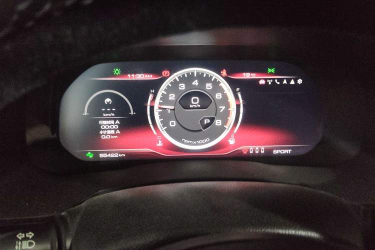 Used Haval F7x 2019 1.5T Two-Wheel Drive Intelligent Technology Edition Instrument Cluster