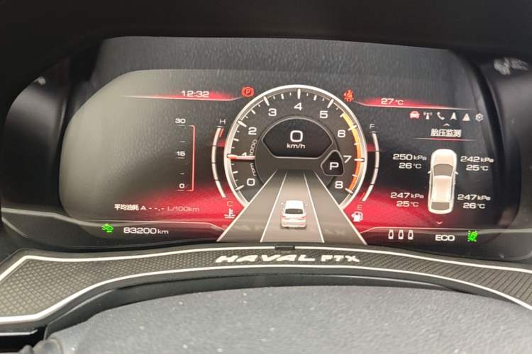 Used Haval F7x 2019 1.5T Two-Wheel Drive Intelligent Technology Edition Instrument Cluster