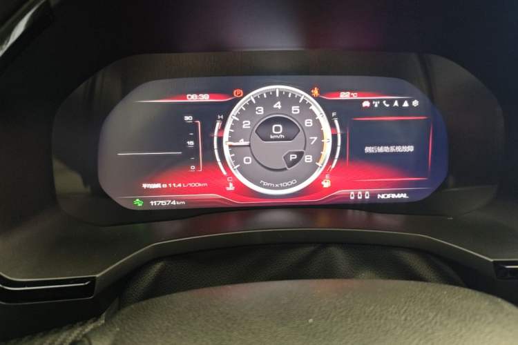 Used Haval F7x 2019 2.0T Four-Wheel Drive Intelligent Sport Edition Instrument Cluster