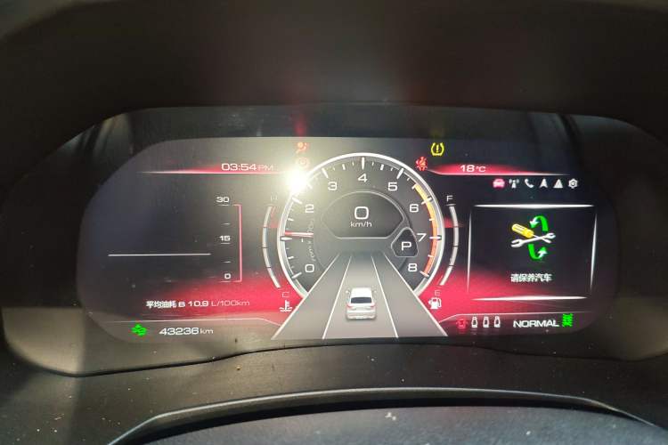Used Haval F7x 2019 1.5T Two-Wheel Drive Intelligent Technology Edition Instrument Cluster