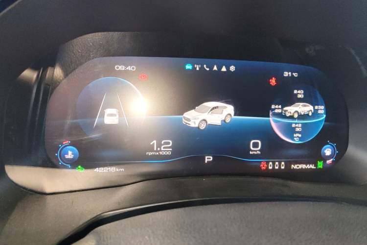 Used Haval F7x 2019 2.0T Two-Wheel Drive Intelligent Technology Edition Instrument Cluster