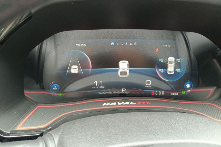 Used Haval F7x 2019 1.5T Two-Wheel Drive Intelligent Technology Edition Instrument Cluster