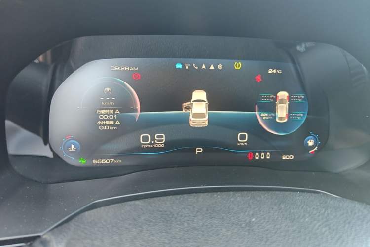 Used Haval F7x 2019 1.5T Two-Wheel Drive Intelligent Technology Edition Instrument Cluster