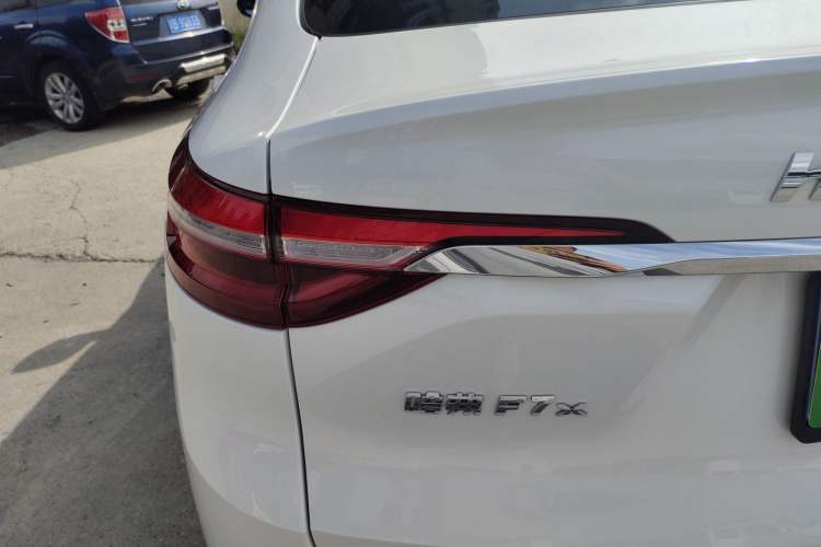 Used Haval F7x 2019 1.5T Two-Wheel Drive Smart & Trendy Edition Left Rear Taillight