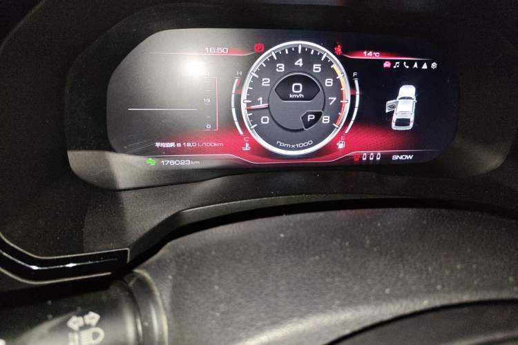 Used Haval F7x 2019 1.5T Two-Wheel Drive Intelligent Technology Edition Odometer Close Up
