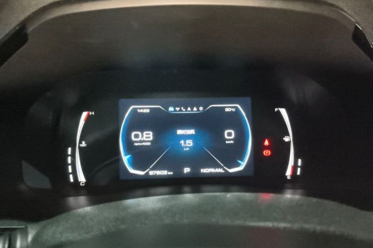 Used Haval F7x 2019 1.5T Two-Wheel Drive Smart & Trendy Edition Odometer Close Up