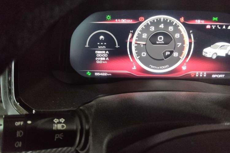 Used Haval F7x 2019 1.5T Two-Wheel Drive Intelligent Technology Edition Odometer Close Up