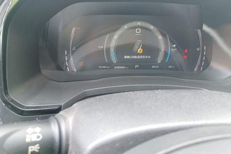 Used Haval F7x 2019 1.5T Two-Wheel Drive Smart & Trendy Edition Odometer Close Up