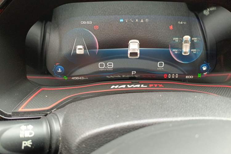 Used Haval F7x 2019 1.5T Two-Wheel Drive Intelligent Technology Edition Odometer Close Up