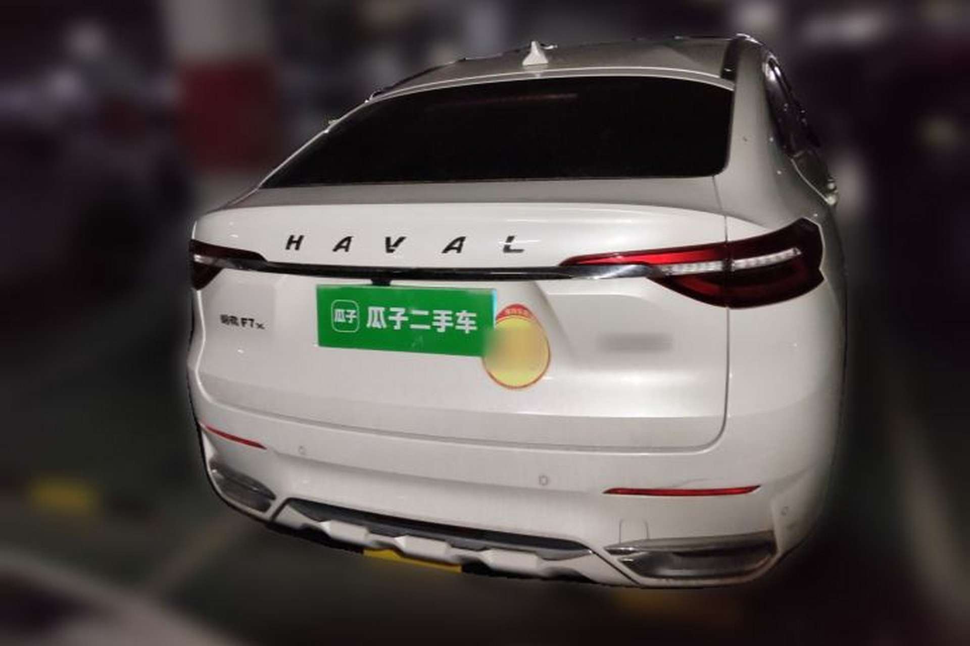 Used Haval F7x 2019 1.5T Two-Wheel Drive Smart & Trendy Edition Rear