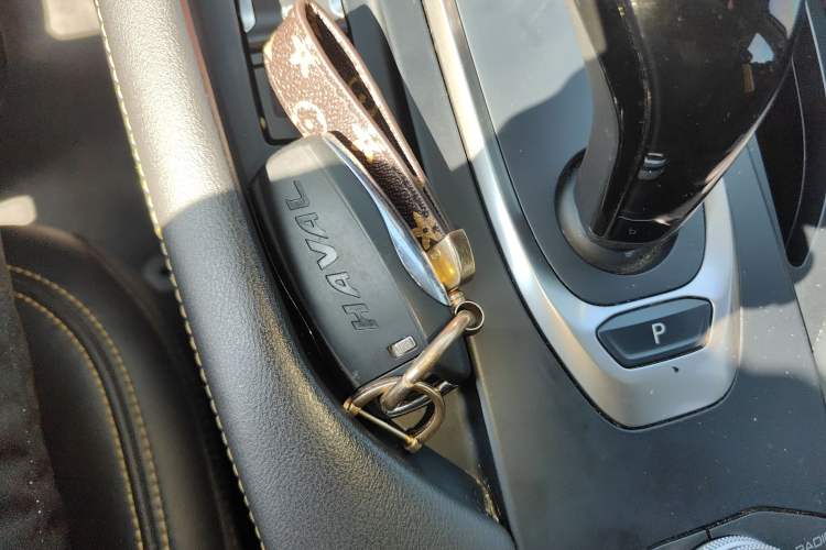 Used Haval F7x 2019 1.5T Two-Wheel Drive Smart & Trendy Edition Vehicle Key