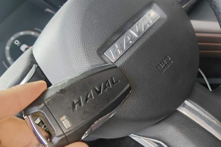 Used Haval F7x 2019 1.5T Two-Wheel Drive Smart & Trendy Edition Vehicle Key