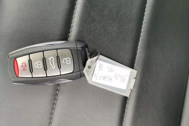 Used Haval F7x 2019 1.5T Two-Wheel Drive Intelligent Technology Edition Vehicle Key