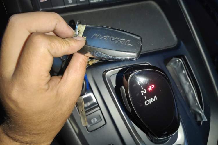 Used Haval F7x 2019 2.0T Two-Wheel Drive Smart & Stylish Play Edition Vehicle Key