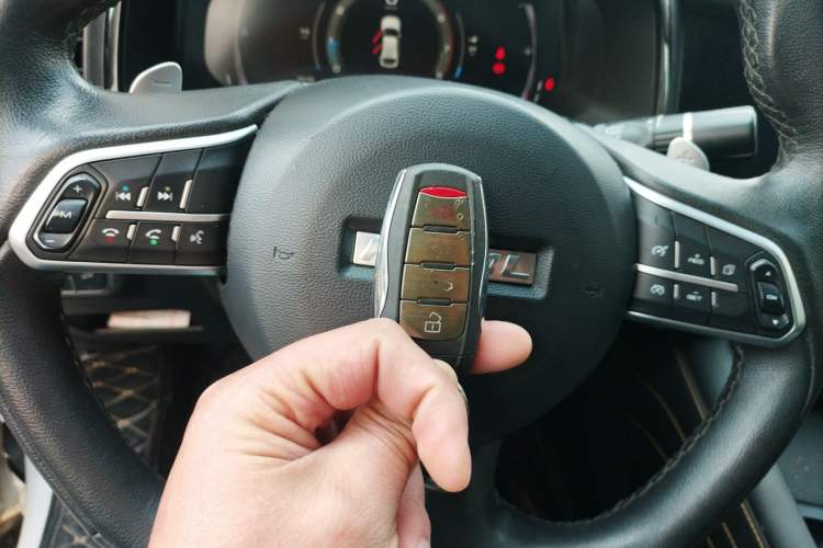 Used Haval F7x 2019 1.5T Two-Wheel Drive Smart & Trendy Edition Vehicle Key