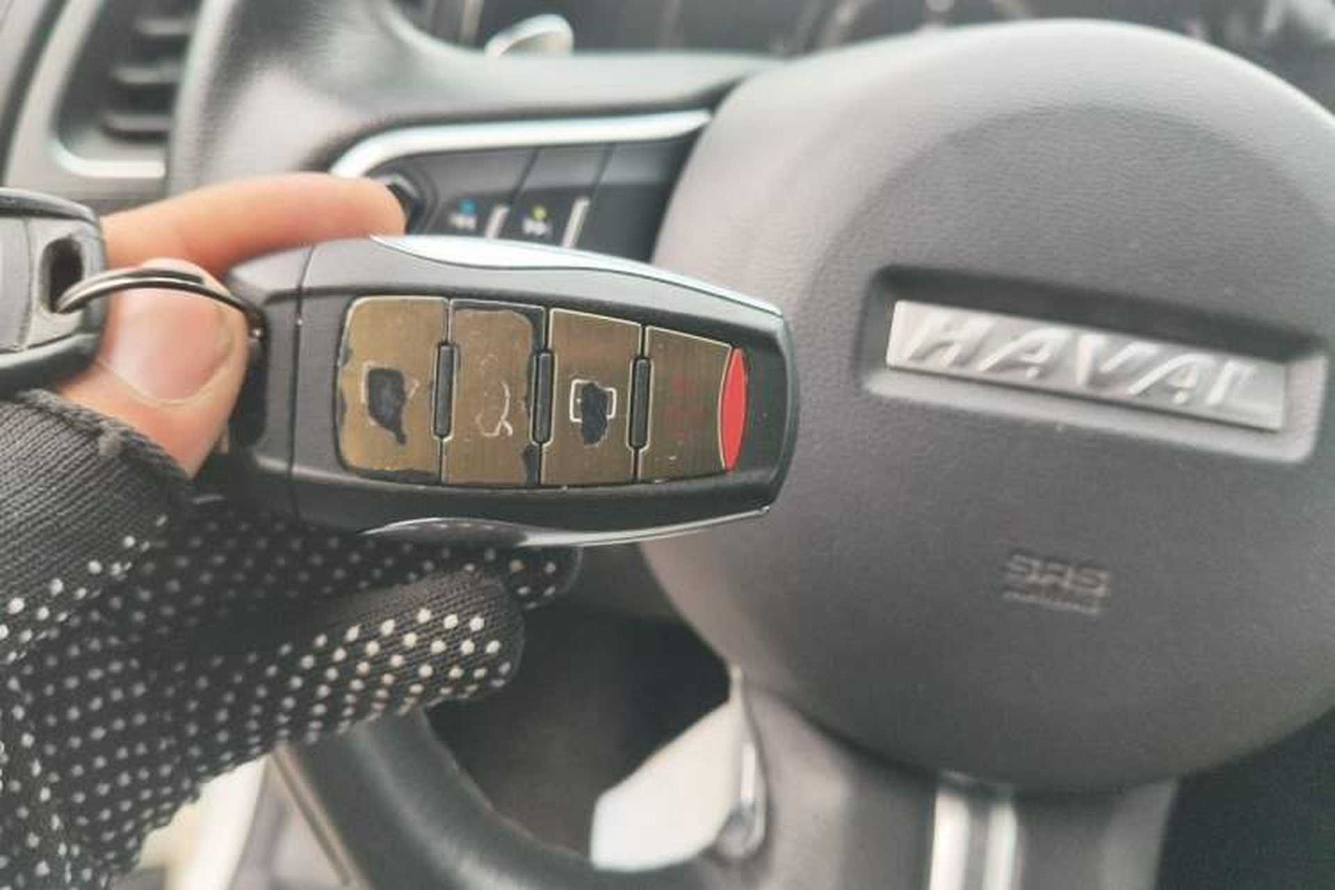Used Haval F7x 2019 1.5T Two-Wheel Drive Smart & Trendy Edition Vehicle Key