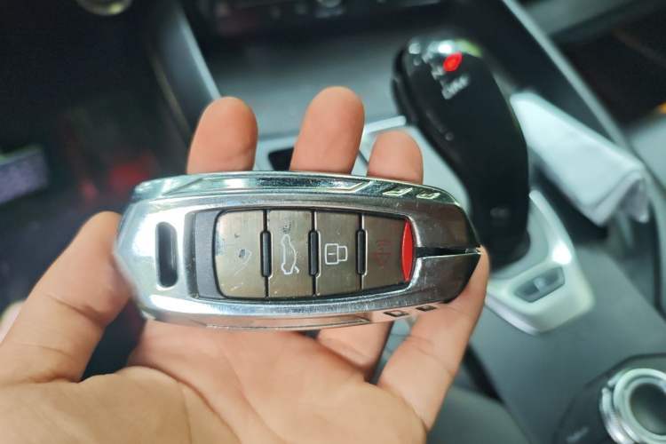 Used Haval F7x 2019 1.5T Two-Wheel Drive Smart & Trendy Edition Vehicle Key