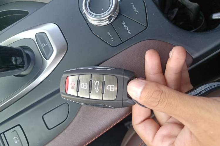 Used Haval F7x 2019 1.5T Two-Wheel Drive Smart & Trendy Edition Vehicle Key