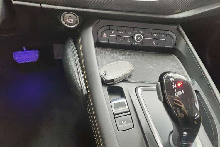 Used Haval F7x 2019 1.5T Two-Wheel Drive Smart & Trendy Edition Vehicle Key