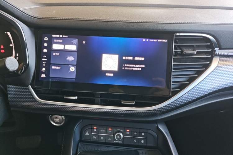 Used Haval F7x 2021 2.0T Two-Wheel Drive Smart & Trendy Edition Audio And AC Panel