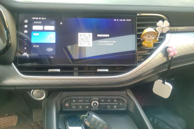 Used Haval F7x 2021 1.5T Two-Wheel Drive Smart Technology Edition Audio And AC Panel