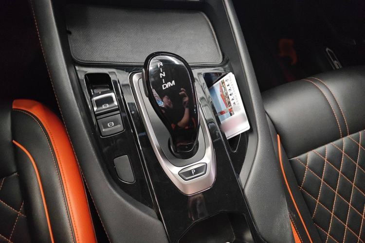 Used Haval F7x 2021 1.5T Two-Wheel Drive Smart & Trendy Edition Gear Lever