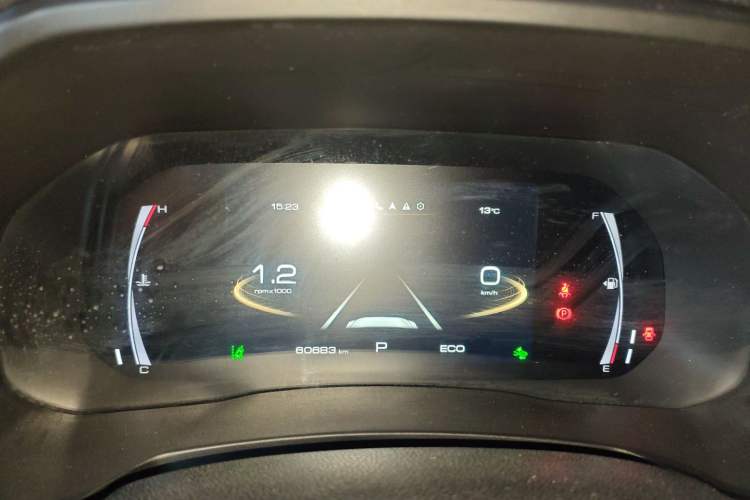 Used Haval F7x 2021 1.5T Two-Wheel Drive Smart & Trendy Edition Instrument Cluster